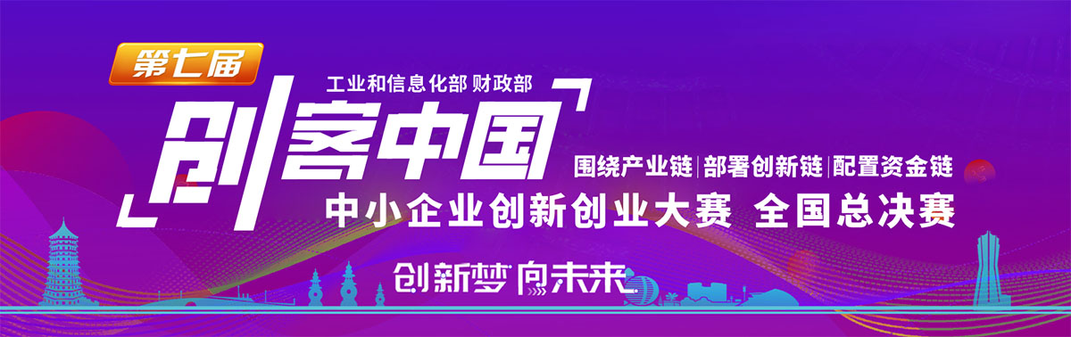 濟(jì)寧市億成金屬結(jié)構(gòu)有限公司